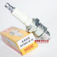 Original-genuine♧✠ NGK spark plug BPZ8H-N-10 is suitable for all series of Mercury two-stroke outboard motorboat engines