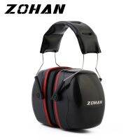 {“: 》: การลดเสียงรบกวนของ ZOHAN ที่ครอบหูอย่างปลอดภัย35Db NRR ที่ปิดหูกันหนาวป้องกันเสียงเครื่องป้องกันหู Ing ที่ปรับได้