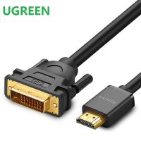 【CW】┋♠  UGreen To DVI Computer TV  Converter Cable HDMI-Compatible Interface Projector