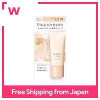 KISSME FERME Foundcream 01 Light Ochre