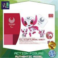 Bandai Full Action Plamodel Someity (Tokyo 2020 Paralympic Games) 4573102595256 (Plastic Model) โมเดลกันดั้ม โมเดลหุ่นยนต์ ตัวต่อกันดั้ม หุ่นยนต์กันดั้ม ทำสีเพิ่มเติมได้ Gunpla กันพลา กันดั้ม ของเล่น สะสม Gunpla Party
