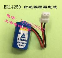 1ชิ้นต้นฉบับแท้ Lixing 1 2AA ER14250 3.6V พร้อมแบตเตอรี่ลิเธียม PLC การเขียนโปรแกรมเดลต้าปลั๊ก