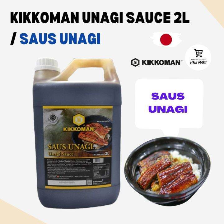 Halal KIKKOMAN UNAGI SAUCE 2L Halal Unagi Sauce Halal Japanese Unagi