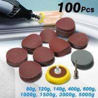 100 ชิ้น 1 HOOK LOOP Sanding Disc กระดาษทรายแป้นหนามเตย + 1/8 Shank เจาะอะแดปเตอร์