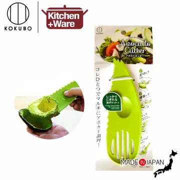 Get Kokubo Luncheon Meat, Egg and Avocado Slicer Delivered