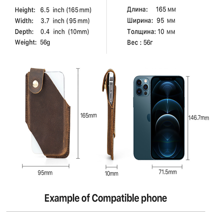 for-iphone-12-11-pro-max-case-leather-portable-outdoor-wear-belt-mobile-phone-holster-laser-engraving-text-can-be-customized