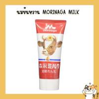 นมข้นหวาน Morinaga milk นมข้น