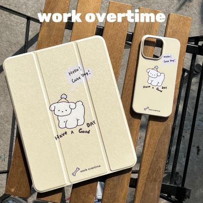 🔥พร้อมส่ง🔥เคสไอแพด gen9 air5 gen10 ลูกสุนัข workovertime ที่ใส่ปากกา ครีม น่ารัก เคส ipad Gen8 air4 case iPad pro11 2021