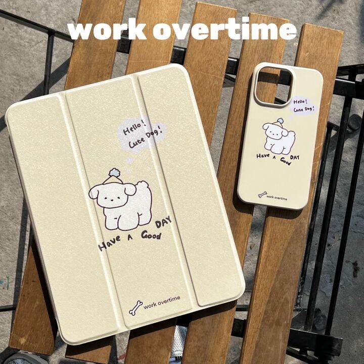 พร้อมส่ง-เคสไอแพด-gen9-air5-gen10-ลูกสุนัข-workovertime-ที่ใส่ปากกา-ครีม-น่ารัก-เคส-ipad-gen8-air4-case-ipad-pro11-2021