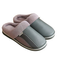 PU leather Indoor Slippers Men Warm Winter Home Shoes Water Resistant Cotton Slippers Women Comfortable Velvet Bedroom Shoes