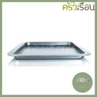 US ถาดอบคุ้กกี้ ขนาด 10 x 15 นิ้ว BA-4385 ลดราคา ร้าน PP702