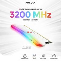 RAM PNY 8GB XLR8 White Gaming Epic-X RGB DDR4 3200MHz Desktop Memory สีขาว ##สายชาร์จ ไมค์ คีย์บอร์ด หูฟัง เคส ลำโพง Wireless Bluetooth คอมพิวเตอร์ โทรศัพท์ USB ปลั๊ก เมาท์ HDMI