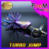 เหยื่อเทอร์โบ TURBO JUMP by น้าเป็นหนึ่ง