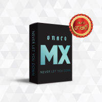 DRACO MX 1 กล่อง ( 4 เม็ด)