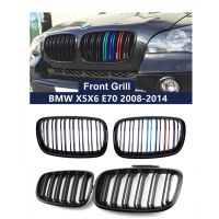 1 Pair Front GrillesFor BMW X5/X6 E70 E71 2008-2014 Gloss Matte Black Kidney Grill Carbon Fiber Replacement Front Bumper Grilles