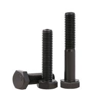 【cw】 Screws External Hexagon Cap Bolts Tensile Grade 12.9 M5 ！