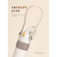 Fanson Large Capacity Vacuum Thermos Flask Water Drinking Bottle Stainless Steel 00ml กีฬาแบบพกพาปกยืดหยุ่นฟางคู่ใช้แก้ว