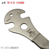 [COD]BIKEHAND ประแจเท้ายาวสำหรับจักรยานเสือภูเขา YC-163L