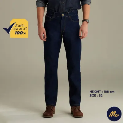 Mc Jeans กางเกงยีนส์ผู้ชาย ทรงกระบอกขาตรง (Straight) สียีนส์เข้ม MAIP178