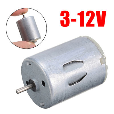 PEXELS DC 3-12V 23000RPM มอเตอร์ DC ขนาดเล็กความเร็วสูง Strong ของเล่นแม่เหล็กรถ DIY