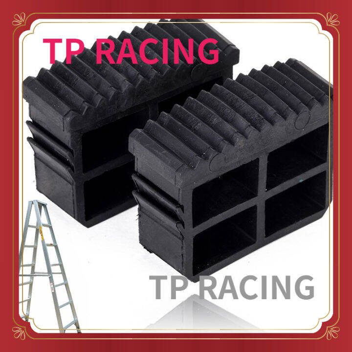 2 pieces/set Black Rubber Replacement Step Ladder Feet Non Slip Ladder