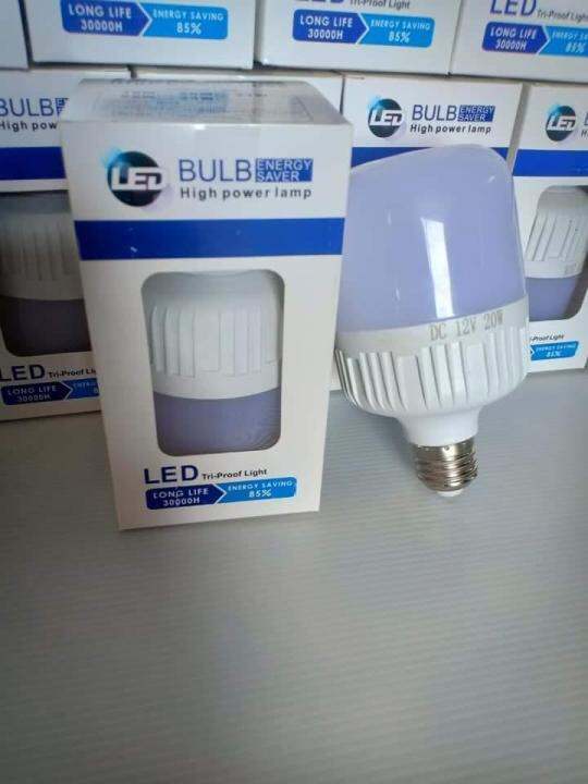 หลอดไฟ-led-12v-20-w