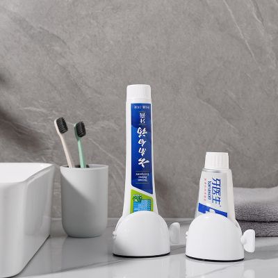 New Design Simplicity Solid Color Multifunctional Manual Toothpaste Squeezer Clip-on Household Dispenser Rolling Holder Tube