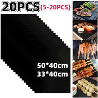 5-20PCS Non-stick BBQ Grill Mat Barbecue Outdoor Baking Mat Reusable BBQ Cooking Grilling Sheet for Party Grill Mat Kitchen Tool