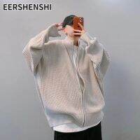 EERSHENSHI ชุดเสื้อกันหนาวเสื้อคาร์ดิแกนเสื้อแจ็คเก็ตไหมพรมลำลองชายมีซิปไหล่ตกทรงหลวมทันสมัย