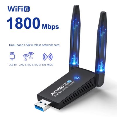 5G 6G 1800Mbps Wireless Network Card USB 3.0 WIFI Adapter Dual Band Usb3.0 Lan Ethernet Driver Free Bluetooth5.0 Adapter for PC