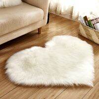 【DT】hot！ 30 x 40cm Cushion Decoration Heart-shaped Sofa Floor