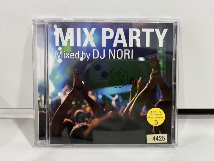 1-cd-music-ซีดีเพลงสากล-mix-party-mixed-by-dj-nori-a8e49