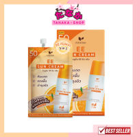 (กล่องX6ซอง) Zolution EE Sun Cream โซลูชั่น อีอี ซัน ครีม SPF50 PA+++ กันแดดผสมรองพื้น