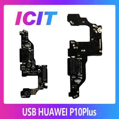Huawei P10 Plus/p10+ อะไหล่สายแพรตูดชาร์จ แพรก้นชาร์จ Charging Connector Port Flex Cable（ได้1ชิ้นค่ะ) สินค้าพร้อมส่ง คุณภาพดี อะไหล่มือถือ (ส่งจากไทย) ICIT 2020