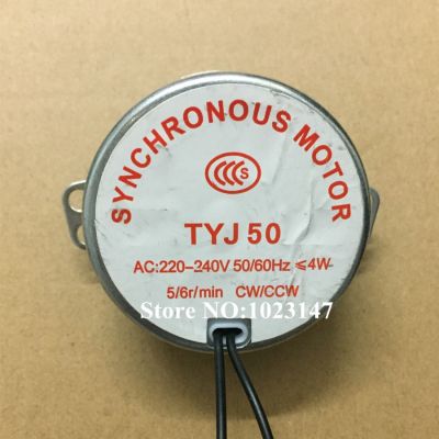 【jw】☒✚  AC220-240V 5/6RPM TYJ50 33RPM 4W Microwave Oven Turntable Synchronous Motor for AirmateMidea fan