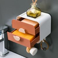 Double Layer Soap Holder Wall Mounted Soap Draining Rack Bathroom Drawer Type Waterproof Storage Box With Hook Bathroom Supplies Soap Dishes