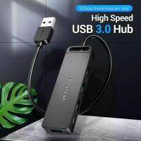 Vention usb hub สายusbคอม USB 3.0 HUB 4 Port Adapter เพิ่มช่อง usb Micro USB Power ฮับ usb Multi USB Splitter High Speed บริการเก็บเงินปลายทาง