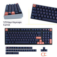 GMK Firefly 129 Keys Keycaps Cherry Profile PBT DYE-SUB Keycap For Cherry MX Switch Mechanical Keyboard Personalized Key Cap