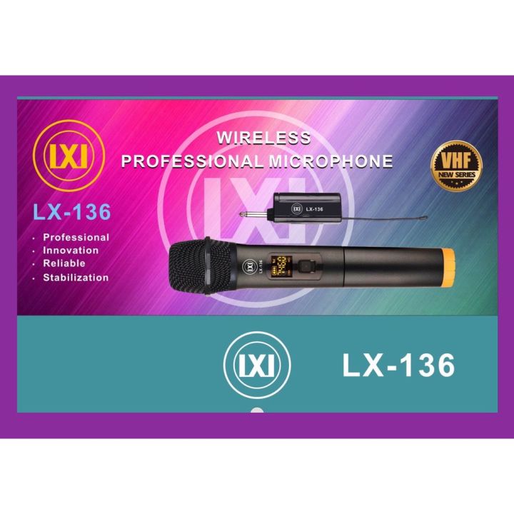 ไมโครโฟน-ไมค์โครโฟน-ไร้สาย-lxj-ไมค์ลอยเดี่ยวแบบถือ-wireless-microphone-รุ่น-lx-136