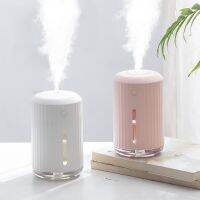 320Ml Air Humidifier กำจัดไฟฟ้าสถิต Clean Air Care สำหรับ Skin Nano Spray Technology Mute Design Night Light