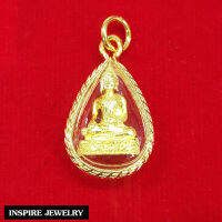 Inspire Jewelry ,จี้หลวงพ่อทันใจ กรอบหวาย เลี่ยมกรอบทอง 24K กันน้ำ พร้อมถุงกำมะหยี่