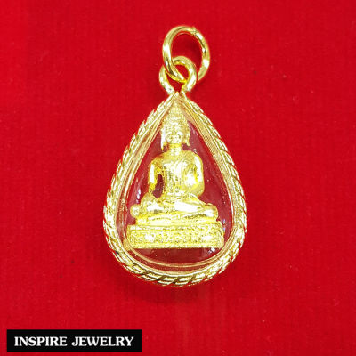 Inspire Jewelry ,จี้หลวงพ่อทันใจ กรอบหวาย เลี่ยมกรอบทอง 24K กันน้ำ พร้อมถุงกำมะหยี่