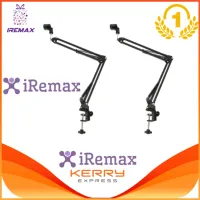 iremax Desktop Microphone Holder Suspension Boom Scissor Arm Stand for Broadcast Studio (2PCS) - Black