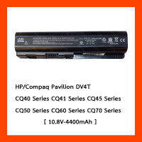 Battery HP Pavilion DV4T CQ40 CQ45 CQ60 10.8V-4400mAh Black (OEM)