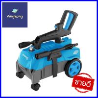 เครื่องฉีดน้ำ ZINSANO ZN1101 110 บาร์ 1500 วัตต์ELECTRIC PRESSURE WASHER ZINSANO ZN1101 110 BARS 1500W **สอบถามเพิ่มเติมได้จ้า**