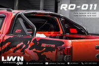 โรบาร์ Ford Ranger 2012-2021 รุ่น RO-011 ของแท้ LWN4x4 Rollbar OffRoad แป๊ป 3 นิ้วหนา พร้อมไฟถอย