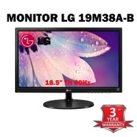 Monitor 18.5 LG 19M38A-B (TN, VGA) 60Hz ประกัน 3ปี