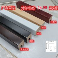 [COD] paint stair handrail glass indoor guardrail railing modern minimalist card U-shaped groove duplex