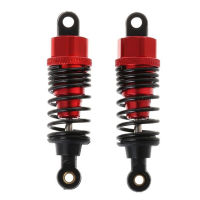 ???ตัวหน่วงการสั่นสะเทือนอัลลอย2ชิ้นรถ RC 02002 HSP 102004สำหรับรถ RC 1/10ดริฟท์