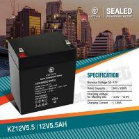 แบตเตอรี่แห้ง 12v 5.5ah เครื่องสำรองไฟ UPS ไฟฉุกเฉิน เครื่องมือเกษตร KZ12V5.5AH